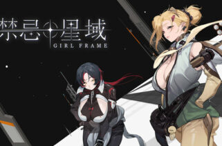 Girl Frame Preinstalled Worldofpcgames