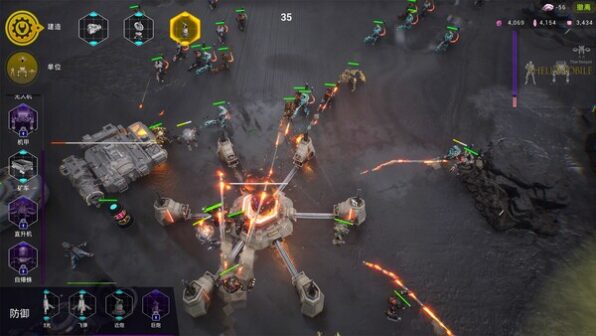 ShellMobile Titan Rampart Steam game