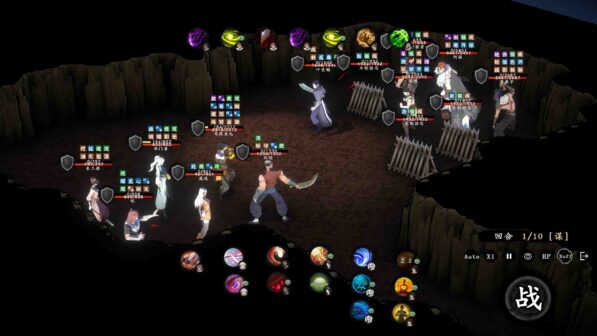 WindStop Strategy GamePlay