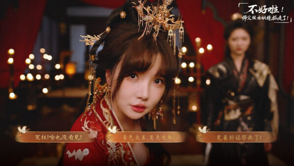 SIFU Kidnapped! Adventure in the Women's Kingdom steam game