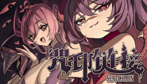 SealChain Call of Blood Preinstalled Worldofpcgames