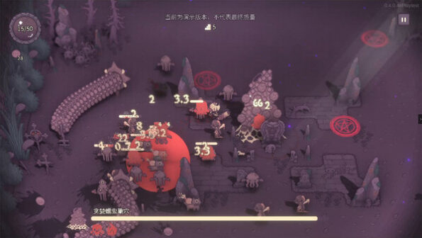 SealChain Call of Blood Reviews