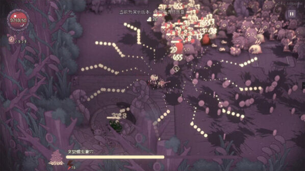 SealChain Call of Blood Steam game