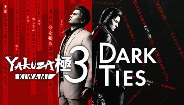 Yakuza Kiwami 3 & Dark Ties Preinstalled Worldofpcgames