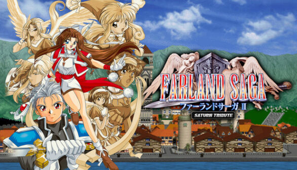 Farland Saga I & II Saturn Tribute Switch XCI Preinstalled Worldofpcgames