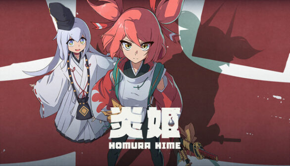 Homura Hime Preinstalled Worldofpcgames