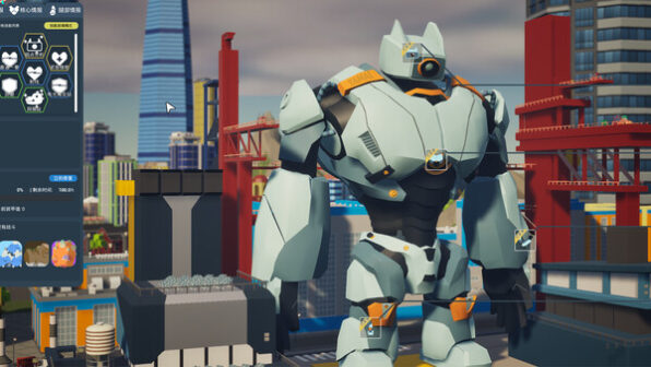 Kaiju Cracking Corporation On Pc