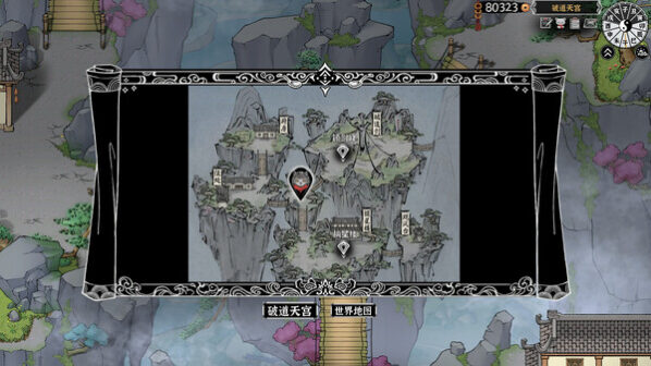Beast Saga On Pc