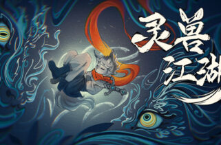Beast Saga Preinstalled Wordofpcgames