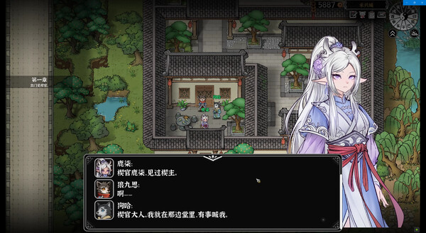 Beast Saga Steam game