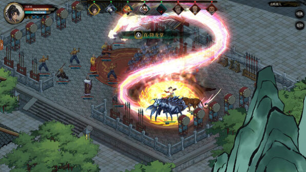 Psychic Kung Fu Master On Pc
