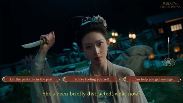 Road to Empress I Gameplay