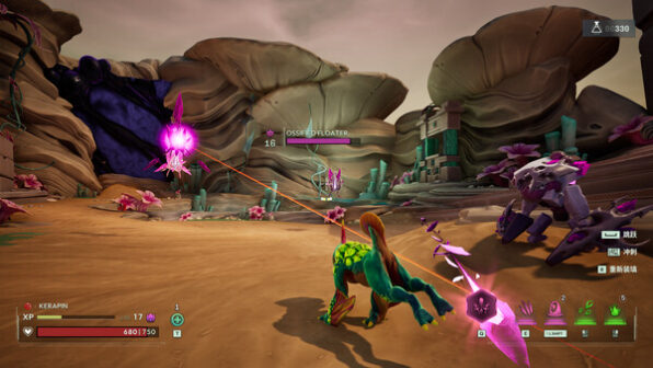 Voidling Bound Steam game