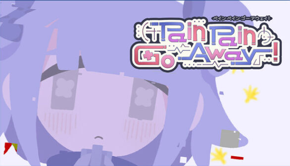 Pain Pain Go Away! PC Game