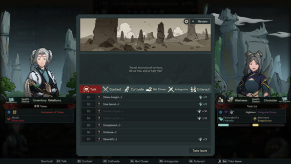The Scroll of Taiwu : Beyond The Dome On Pc