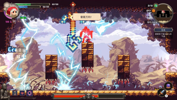 Tales Of Wakana Steam game
