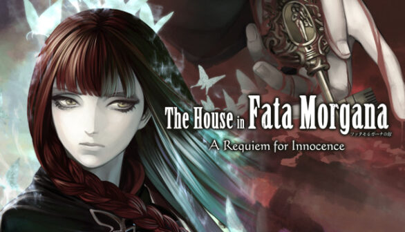 The House in Fata Morgana: A Requiem for Innocence PC Game
