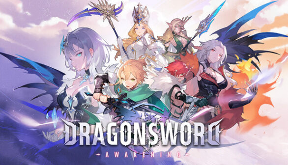 DragonSword : Awakening PC Game