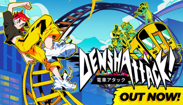 Denshattack PC Game