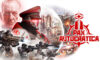 Pax Autocratica Free Download (v0.195)