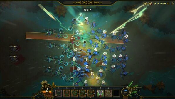 Flowers and Deities Steam game