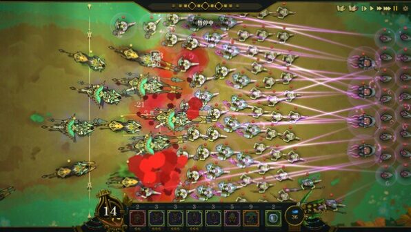 Flowers and Deities On Pc